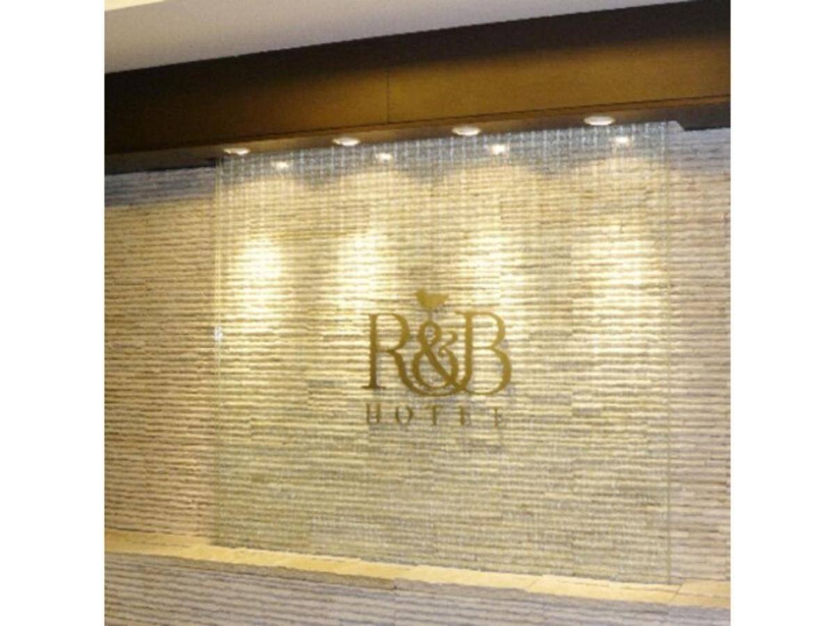 R&B Hotel Hachioji - Vacation Stay 13871V Exterior foto